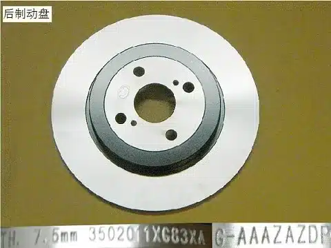 9612738755fa71a01e7a9e9e85f0c9075e769e7e.jpg
