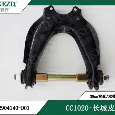 972a548100cc3b064405d820d789371c012b1cf9.jpg