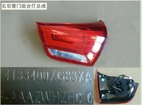 979c2f1cb07f66a1fc237e2590355cf788dacea6.jpg