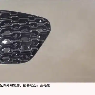 97a35463bc940b9c96456e7f8611bd56145b16a1.jpg