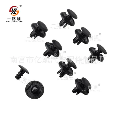 Radiator Support Cover Trim Clips B14 for Toyota Prado LC120 FJ Cruiser 90467-07164 Radiator Support Cover Trim Clips B14 for Toyota Prado LC120 FJ Cruiser 90467-07164