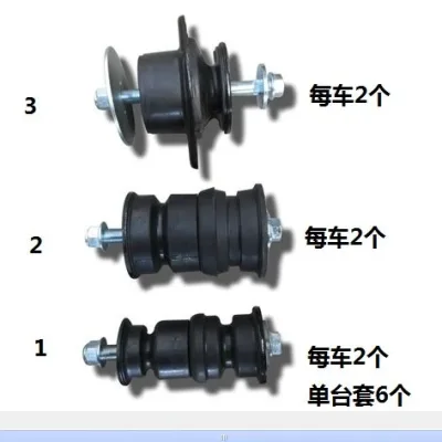 99a85bb5214f7de2590fd7c8eaac2f5a0bb36ab8.jpg
