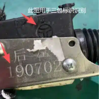 99abd132822ff19e796238d1bc9cff890161d714.jpg