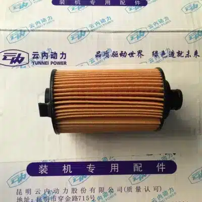 99b35f805e22fb7105962d482edd7978e68d1e5b.jpg