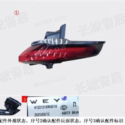 9ad39dd0414ec600db7a647fc1a054a82ec493a8.jpg