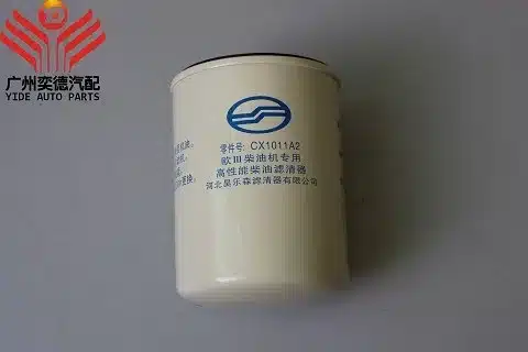 9d1b3a3155f97fa45f93586e93ef44e1220b3df4.jpg