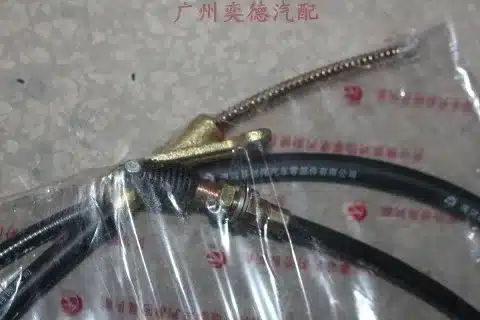 9dd3f2b9f0f79f5383cbbdc50858c8afb10caca0.jpg