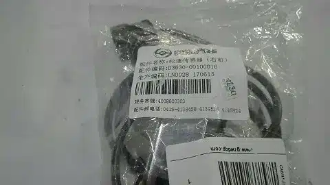 9f087ed2f9649d7972b1625f1440db0af25882cb.jpg