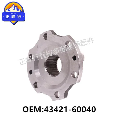 O1CN0101oWtJ1fQ3C8oIjTP_2216704154000-0-cib.jpg