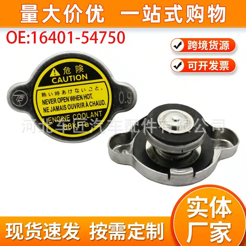 O1CN0104J2sV2GA9M5iHJ8n_2215534348974-0-cib.jpg