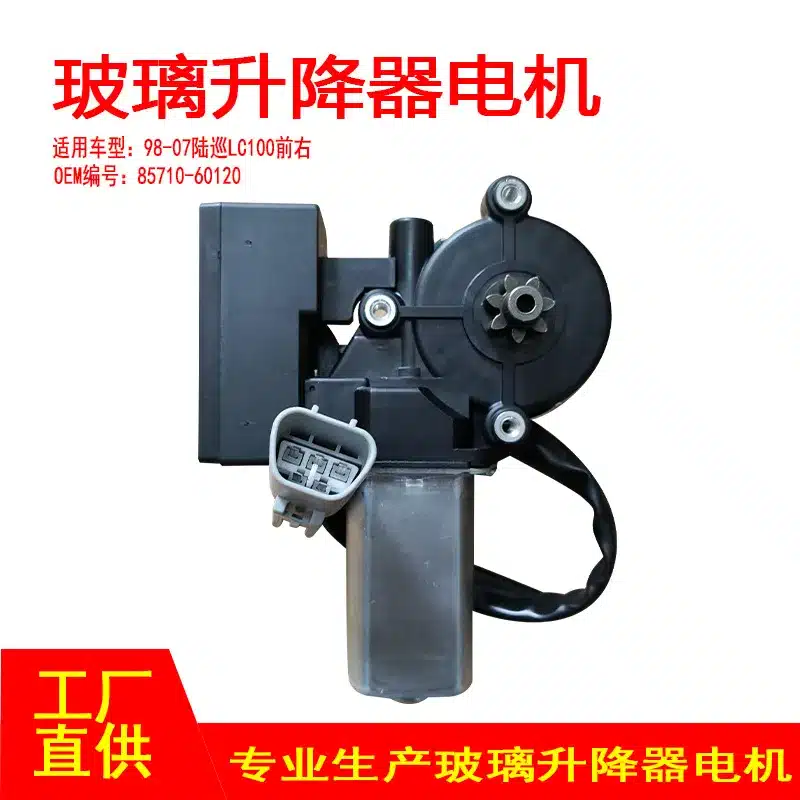 O1CN0107Xp7h1KAqEKSWV6A_2219511131124-0-cib.jpg