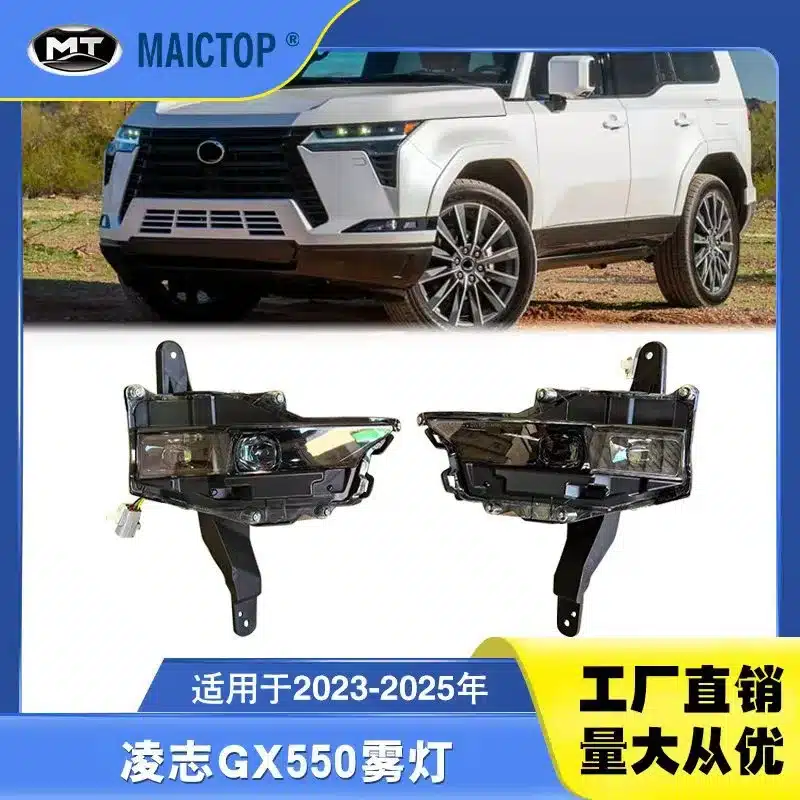 O1CN0108llKS2BKA0AXKPOI_2208001788319-0-cib.jpg