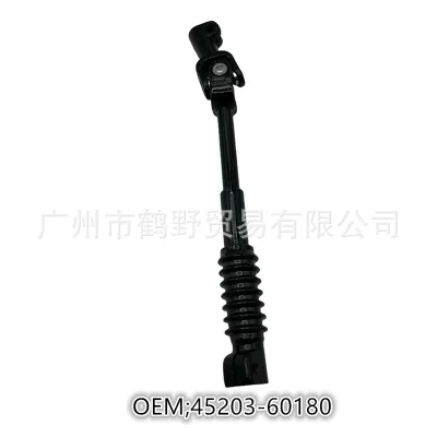 O1CN010FRqpJ1m9I8vEGEdL_2218786614911-0-cib.jpg