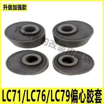 O1CN010GKksK206SLQVpjHa_2220933596800-0-cib.jpg