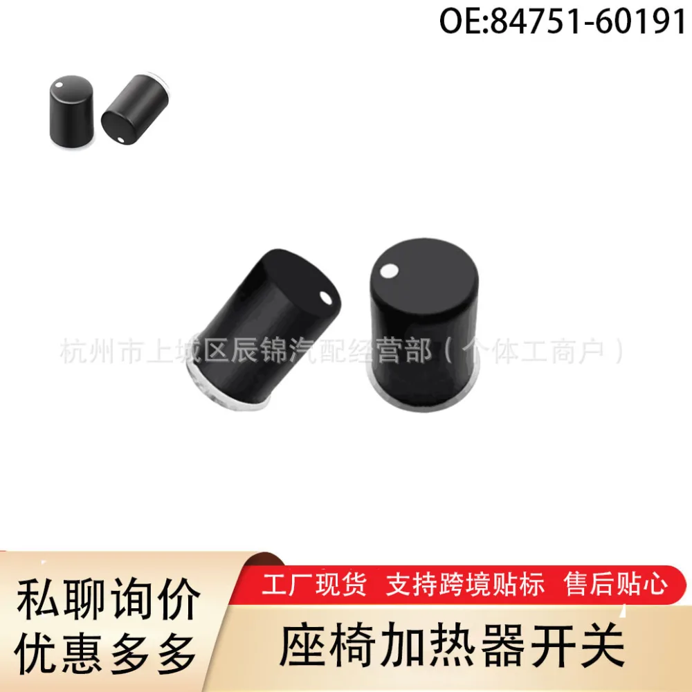 O1CN010GkGcX1NI7Q51QV3T_2220788651546-0-cib.jpg