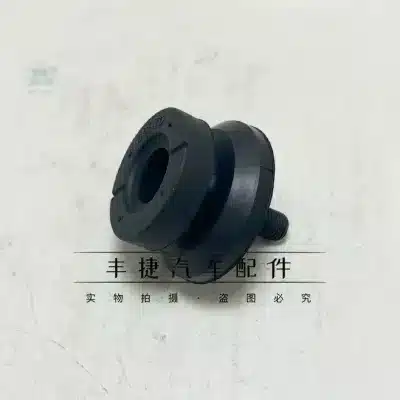 Rear Spare Tire Carrier Support Buffer Rubber Block for Toyota Land Cruiser LC200