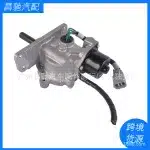 41450-60060 Front Differential Lock Actuator for 1992-2015 Toyota Land Cruiser 4.0L 4.5L & Lexus LX450