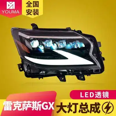 LED Headlight Assembly with Dual Lens Projector and DRL for 2014-2020 Lexus GX400 GX460, Pair LED Headlight Assembly with Dual Lens Projector and DRL for 2014-2020 Lexus GX400 GX460, Pair
