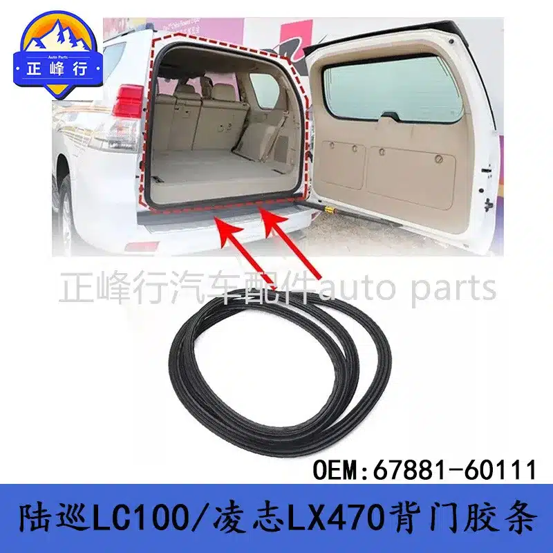 O1CN010MUcJT1fQ3Fub8WFD_2216704154000-0-cib.jpg