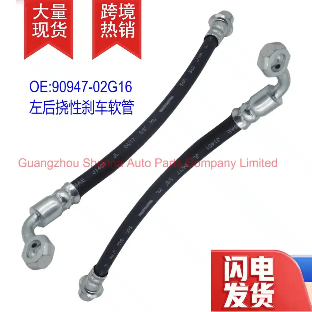 O1CN010RyAKh1tO8MMqLl6Y_2221443525891-0-cib.jpg