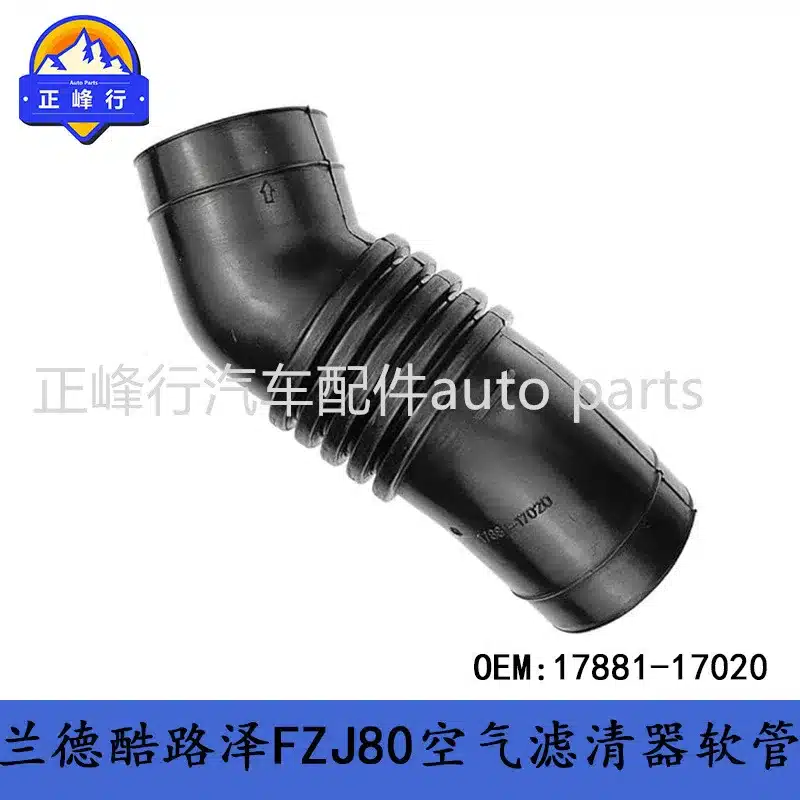 O1CN010T6jXE1fQ3HPPNb3c_2216704154000-0-cib.jpg
