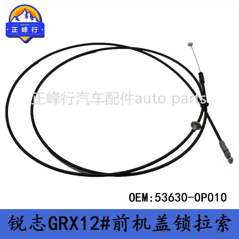 O1CN010UocUL1fQ3EOCWhSK_2216704154000-0-cib.jpg
