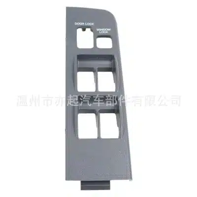 Front Right Power Window Switch Bezels Board 74232-60070-B0 for Toyota Land Cruiser 4500 FZJ80 LC80 Front Right Power Window Switch Bezels Board 74232-60070-B0 for Toyota Land Cruiser 4500 FZJ80 LC80