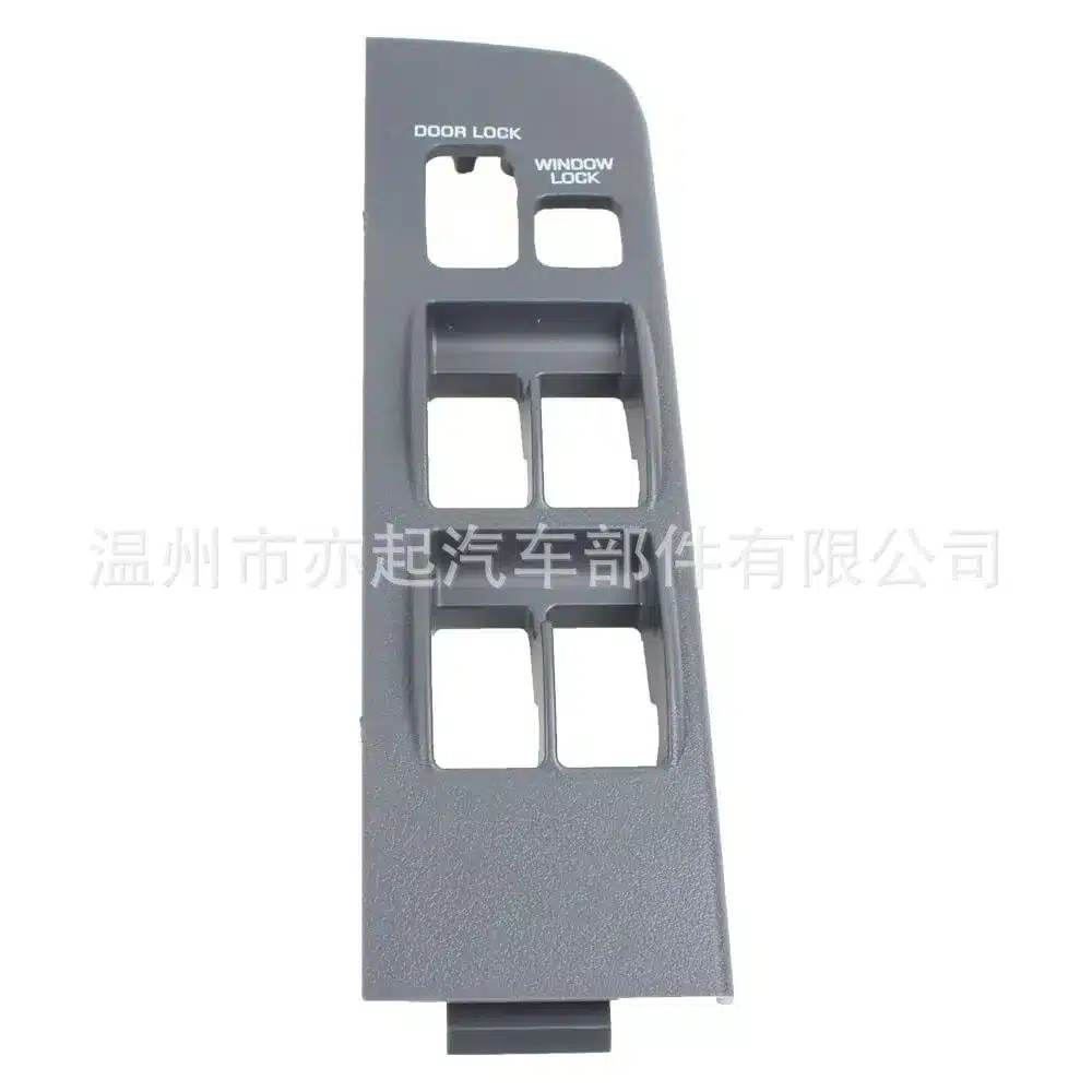 O1CN010WFaC81KEVRcExNky_2218067921132-0-cib.jpg