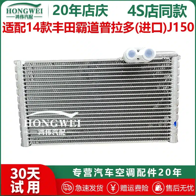 O1CN010WQmck1llTQyWlQ1P_2216224064859-0-cib.jpg