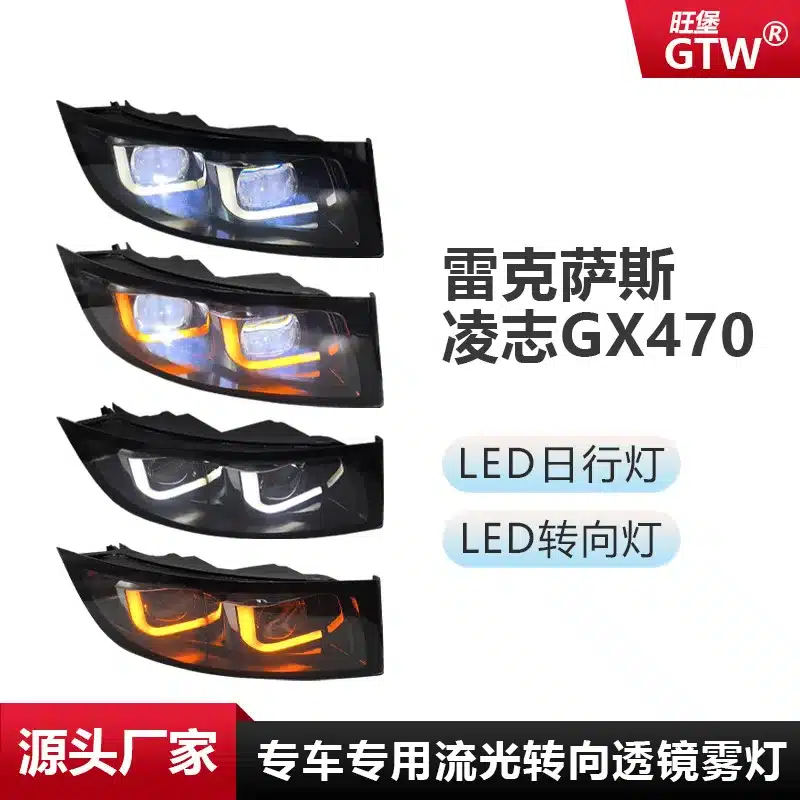 O1CN010XbKA71R5WuDN5pqZ_2218026072060-0-cib.jpg