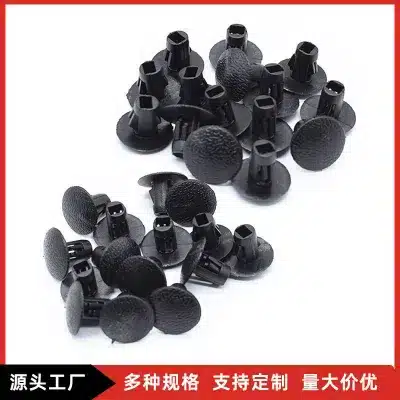 Fender Liner Mudguard Seal Clip Fastener for Toyota Land Cruiser Prado LC120 LC150, Replaces 90467-10107 Fender Liner Mudguard Seal Clip Fastener for Toyota Land Cruiser Prado LC120 LC150, Replaces 90467-10107