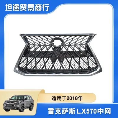 TRD Style Honeycomb Front Grille Assembly for 2018 Lexus LX570, Matte Black Finish TRD Style Honeycomb Front Grille Assembly for 2018 Lexus LX570, Matte Black Finish
