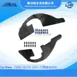Front Inner Fender Liner Mudguard Shield for Toyota Prado GRJ150 2010-2023 and FJ Cruiser 2009-2022