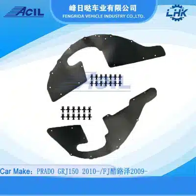 Front Inner Fender Liner Mudguard Shield for Toyota Prado GRJ150 2010-2023 and FJ Cruiser 2009-2022 Front Inner Fender Liner Mudguard Shield for Toyota Prado GRJ150 2010-2023 and FJ Cruiser 2009-2022