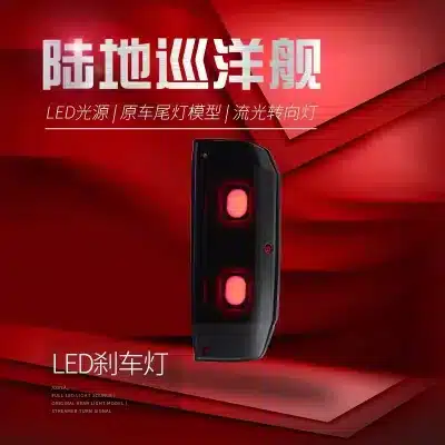 O1CN010czMU91C2a9mpHkGS_2216985250023-0-cib.jpg
