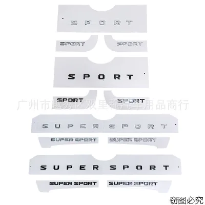 3Pcs Black SUPER SPORT Emblem Set for Lexus LX570 Side Door Trunk Hood Logo Replacement Decal 3Pcs Black SUPER SPORT Emblem Set for Lexus LX570 Side Door Trunk Hood Logo Replacement Decal