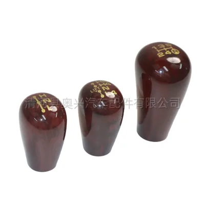 4WD Transfer Case Gear Shift Knob Mahogany Wood Grain for Toyota Land Cruiser LC76 LC80 LC100 4500 4700 4WD Transfer Case Gear Shift Knob Mahogany Wood Grain for Toyota Land Cruiser LC76 LC80 LC100 4500 4700