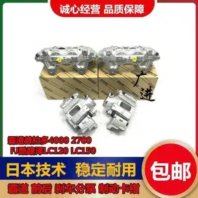 O1CN010eN1BP27aPYTxUOKo_2220429457813-0-cib.jpg