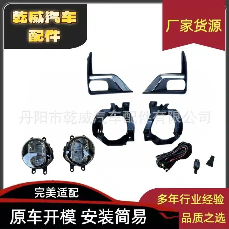 O1CN010eUVoX1OQC22l6Q2g_2221349881699-0-cib.jpg