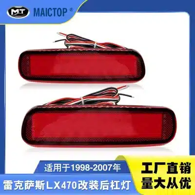 Rear Bumper Tail Light Reflector Lamp for 1998-2007 Toyota Land Cruiser LC100 4500 and Lexus LX470 Rear Bumper Tail Light Reflector Lamp for 1998-2007 Toyota Land Cruiser LC100 4500 and Lexus LX470