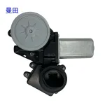 Rear Right Power Window Regulator Motor 10-Pin for Toyota Land Cruiser Prado GRJ150 TRJ152, OE 85720-0G020