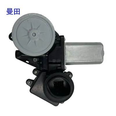 Rear Right Power Window Regulator Motor 10-Pin for Toyota Land Cruiser Prado GRJ150 TRJ152, OE 85720-0G020 Rear Right Power Window Regulator Motor 10-Pin for Toyota Land Cruiser Prado GRJ150 TRJ152, OE 85720-0G020