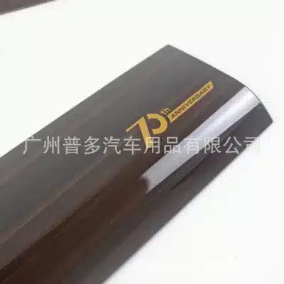 O1CN010gli791Gd01UkpH7F_3838780644-0-cib.jpg