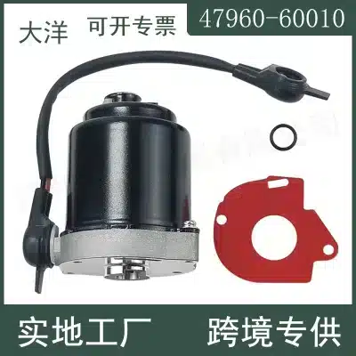 ABS Brake Booster Pump Motor 47960-60010 for 2003-2004 Toyota 4Runner & Lexus GX470