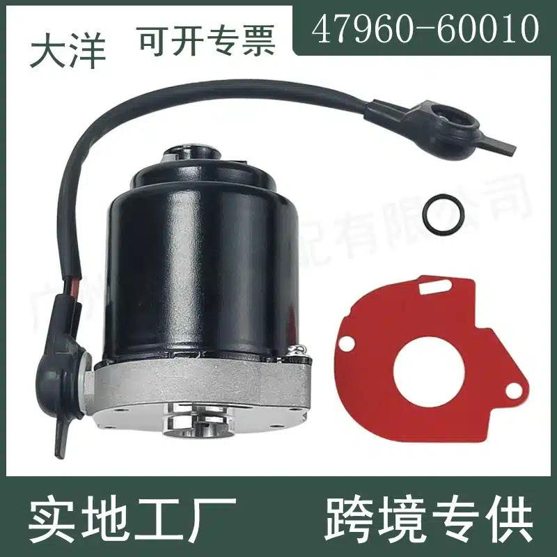 O1CN010hdQOS2AGCq8dCbsE_2209373588175-0-cib.jpg