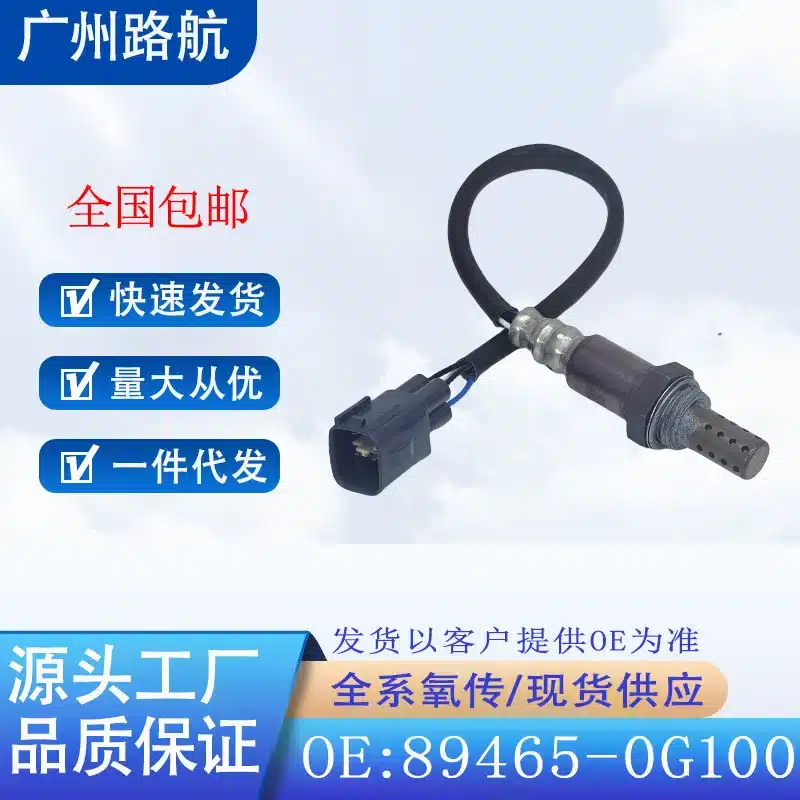 O1CN010ht1rR2CPwY8K7l6p_2219462898467-0-cib.jpg
