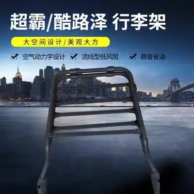 O1CN010jdVjn1WNSbtsPcAE_2222182562776-0-cib.jpg