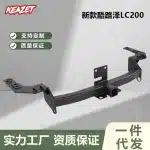 Heavy Duty Rear Towing Hitch Hook Receiver for Toyota Land Cruiser LC200 LC100 FJ100, Black Steel