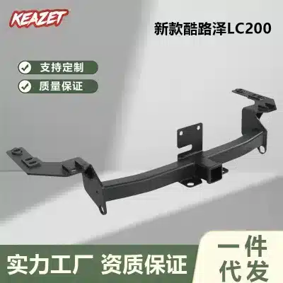 Heavy Duty Rear Towing Hitch Hook Receiver for Toyota Land Cruiser LC200 LC100 FJ100, Black Steel Heavy Duty Rear Towing Hitch Hook Receiver for Toyota Land Cruiser LC200 LC100 FJ100, Black Steel