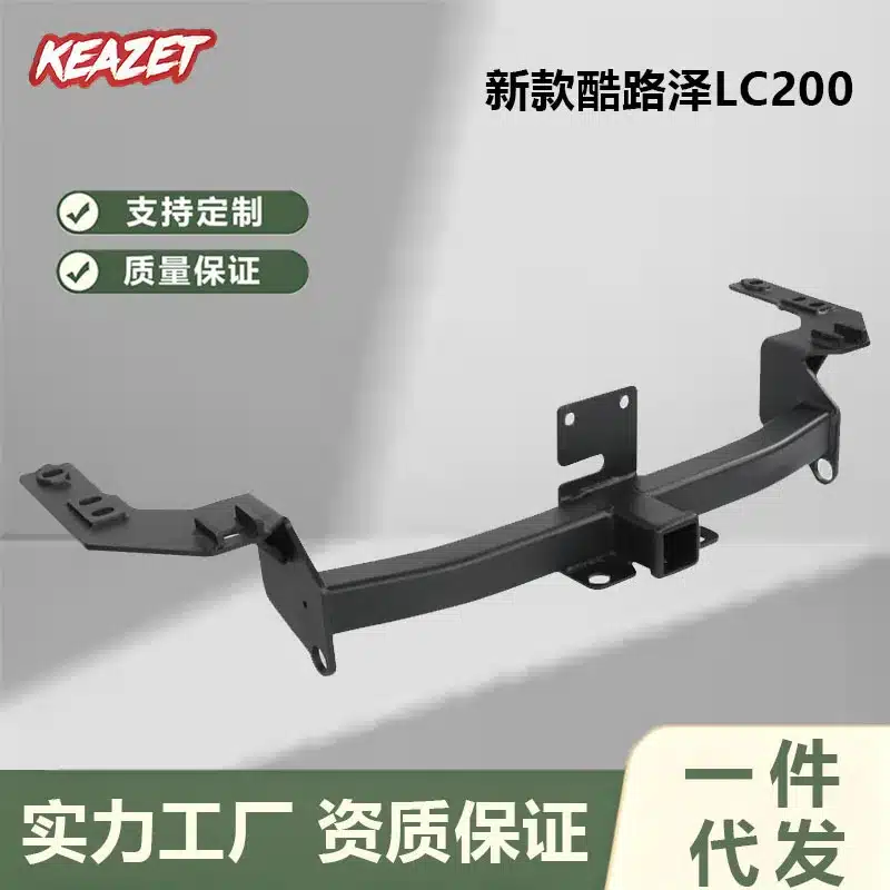 O1CN010k61Gn2FbnjM3iVgK_2508958899-0-cib.jpg